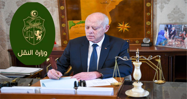 رئيس الدولة ينهي مهام مديرين عامين بوزارة النقل 