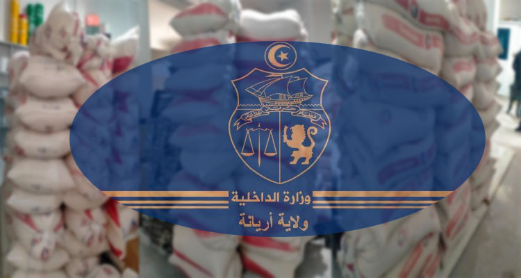 أريانة: المراقبة الاقتصادية تحجز قرابة السبعة أطنان من السميد والفارينة