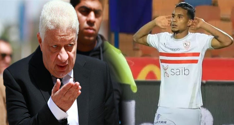 مرتضى منصور: الزمالك من جعل سيف الدين الجزيري لاعبا دوليا (فيديو)