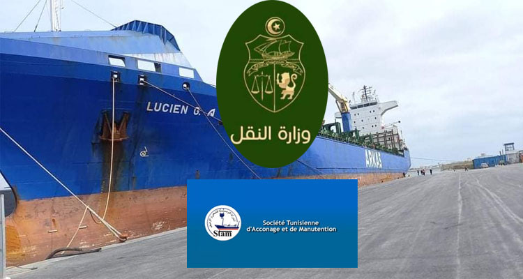 الرصيف عدد 7 بميناء رادس التجاري يستقبل أولى بواخر الشحن  