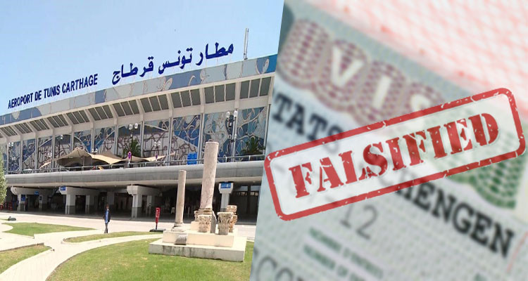 ضبط عائلة يتحوز أفرادها على تأشيرات مزورة