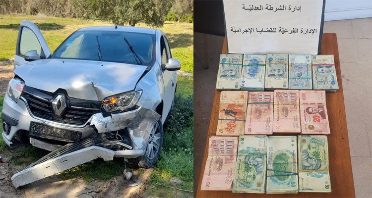 القبض على منحرفين اختصاصهما ترصد حرفاء البنوك والسطو على أموالهم