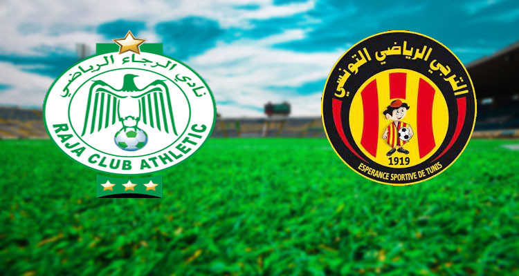 الترجي الرياضي يهنئ الرجاء البيضاوي بعيد ميلاده الثالث والسبعون 