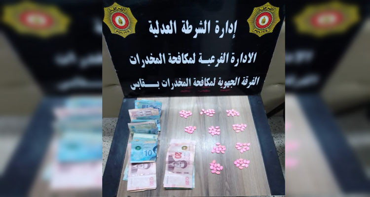 قابس: القبض على سائق ''لواج'' بحوزته كمية من الحبوب المخدرة