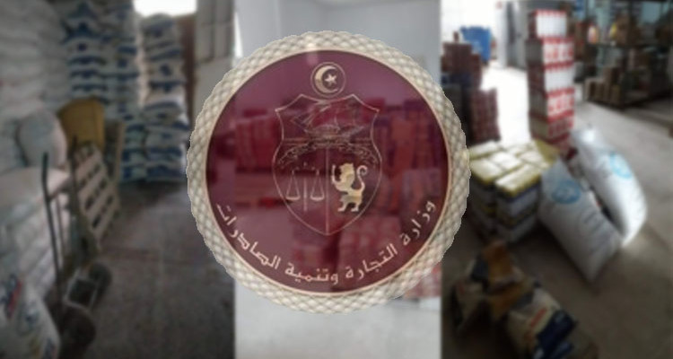 بنزرت: حجز كميات من السميد والفارينة كانت مخفية بمستودع إحدى المغازات 
