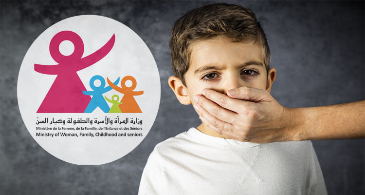 القبض على عاملين استدرجا طفلا واعتديا عليه بالعنف  
