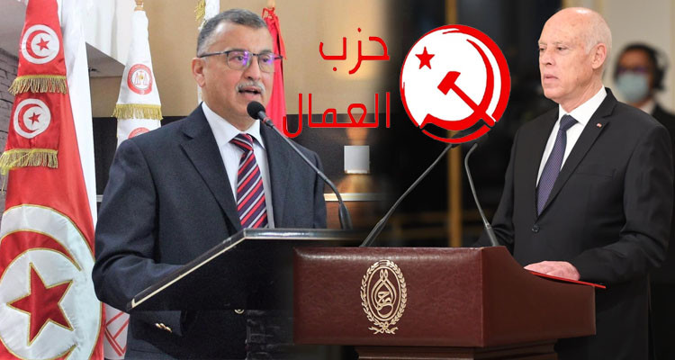 حزب العمال: سجن العميد الكيلاني عينة أخرى على تلجيم انقلاب سعيّد للأفواه