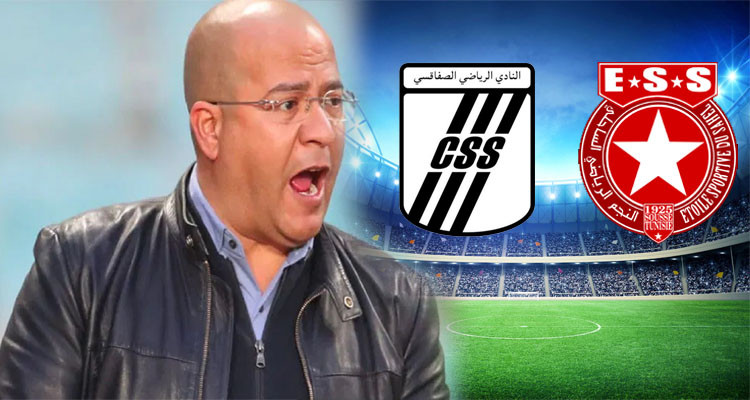 أقسى غرامات الرابطة ضد النجم والنادي الصفاقسي والعلمي يحال على لجنة التأديب