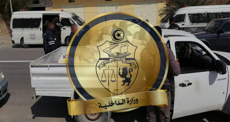 وزارة الداخلية تكشف عن الحصيلة الجديدة لحملة مكافحة المضاربة والاحتكار 