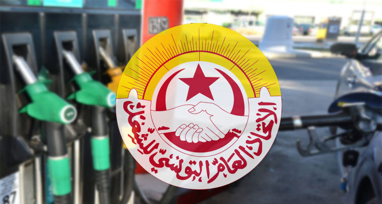 الجامعة العامة للنفط ترجئ اضرابها عن العمل 