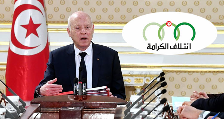 ائتلاف الكرامة: سعيّد ماض في سياسة الأرض المحروقة وسد كل باب لعودة الشرعية 
