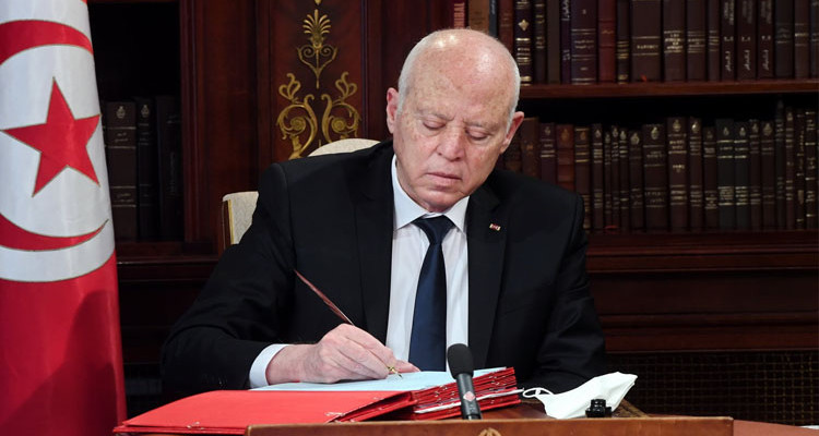 رئيس الدولة ينهي مهام والي جندوبة 