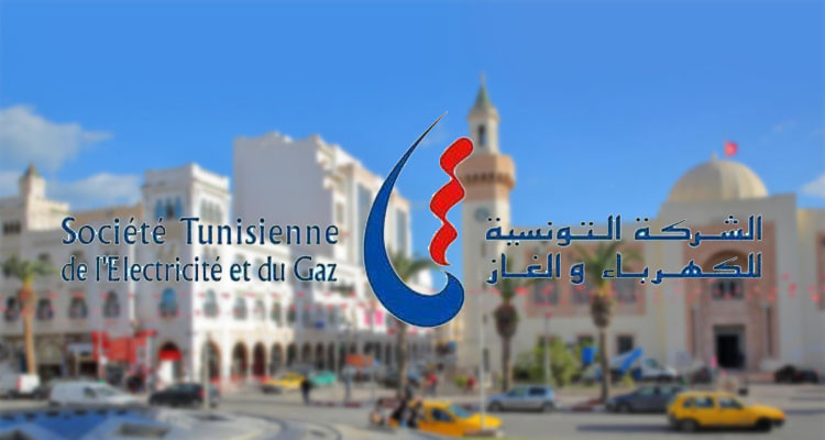 صفاقس: انقطاع التيار الكهربائي بعدد من المناطق يوم الأحد المقبل 