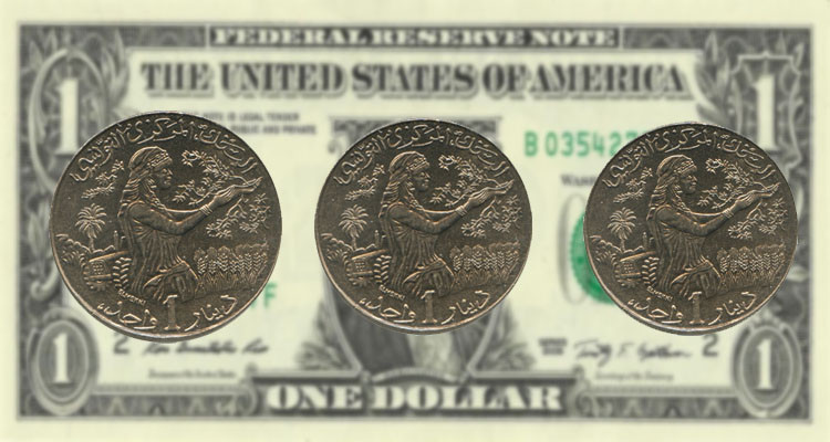 The exchange rate of the US dollar surpasses 3 dinars