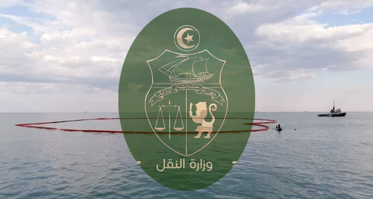 وزارة النقل تستقبل بكل ارتياح زوال الخطر البيئي بعد غرق الباخرة ''اكسيلو''