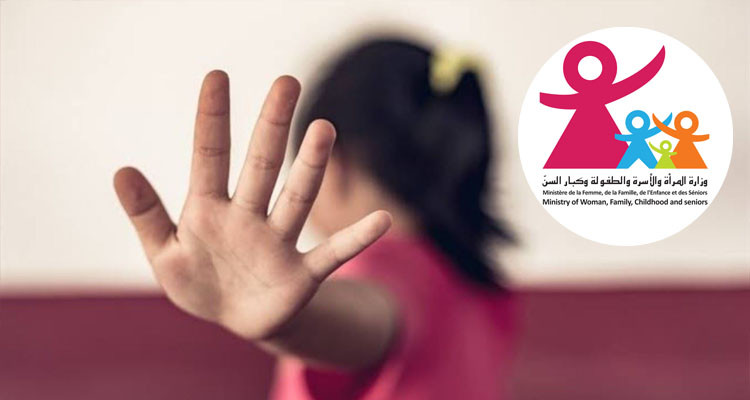وزارة المرأة:العون المشتبه في تحرشه بقاصرات موقوف عن العمل والطفولة خط أحمر