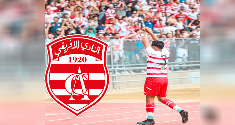 هيئة النادي الافريقي تؤكد رفضها المطلق لفرض ''الويكلو'' 