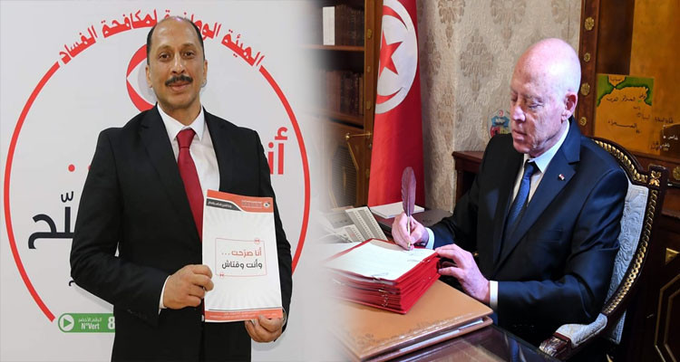 عبو يدعو الامنيين والعسكريين إلى عدم الامتثال لأوامر الرئيس قيس سعيد