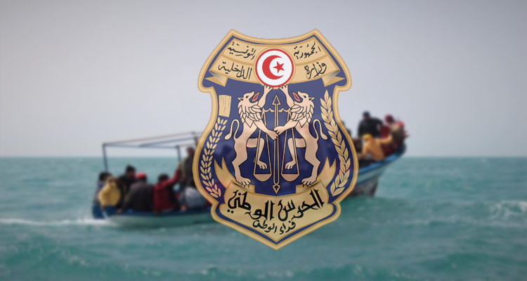 الحرس الوطني يحبط خمس رحلات ''حرقة'' وينتشل ثلاث جثث جديدة 