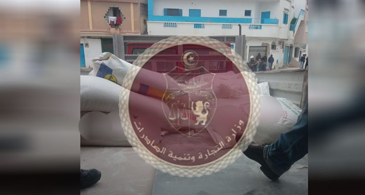إحباط بيع 5 أطنان فارينة خارج المسالك القانونية