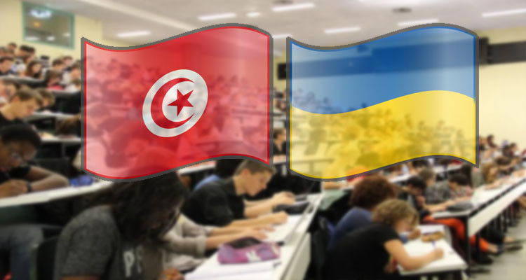 وزارة التعليم العالي تنشئ منصة الكترونية لمتابعة شؤون طلبتنا بأوكرانيا