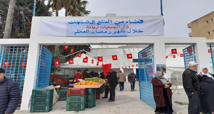 أريانة: تركيز نقطة بيع جديدة من المنتج إلى المستهلك 