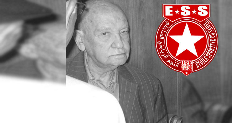 النجم الرياضي الساحلي ينعى أباه الروحي وقيدوم مسيريه امحمد ادريس 