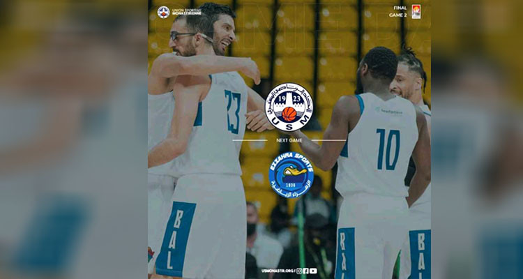 الاتحاد المنستيري بطل تونس في كرة السلة موسم 2021/2022
