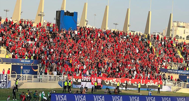 الأهلي المصري يتكفل بـ3000 جنيه عن كل مشجع في رحلة المغرب