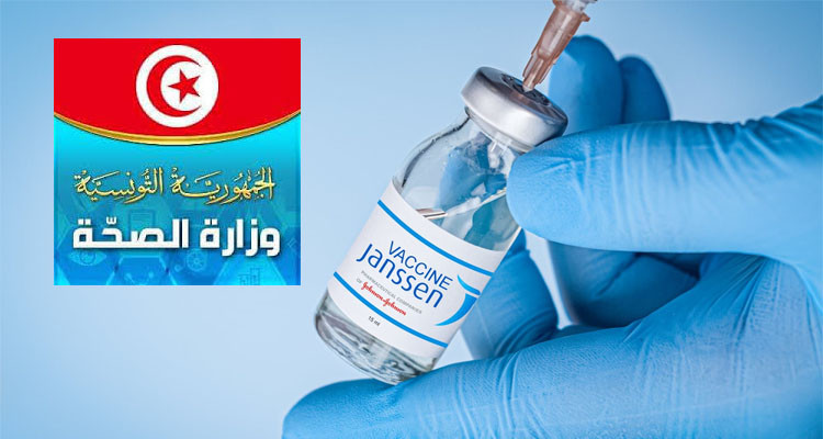 وزارة الصحة: الإصابة بتجلط الدم للمطعمين بلقاح جانسون ضئيل الحدوث  