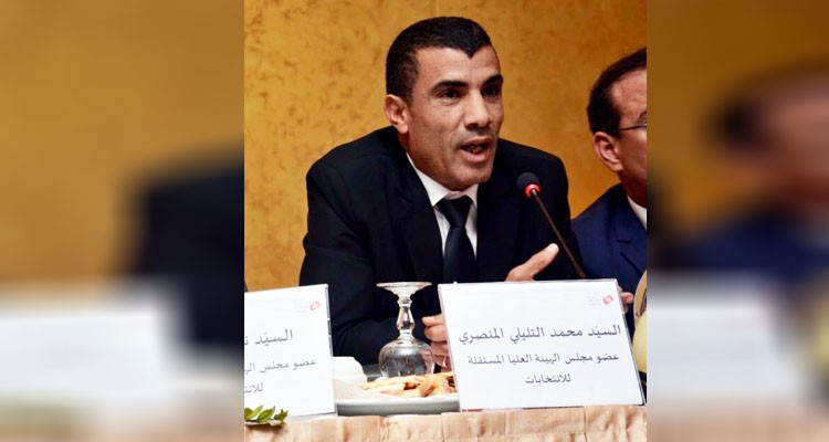 المنصري: يجب دعوة الناخبين للمشاركة في الاستفتاء الرئاسي قبل 25 ماي الجاري