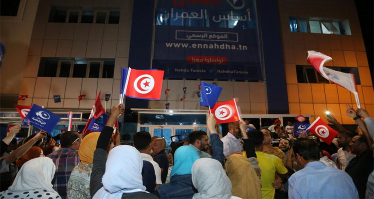 النهضة تقاضي أصحاب التدوينات المحرّضة والداعية لحرق مقراتها 