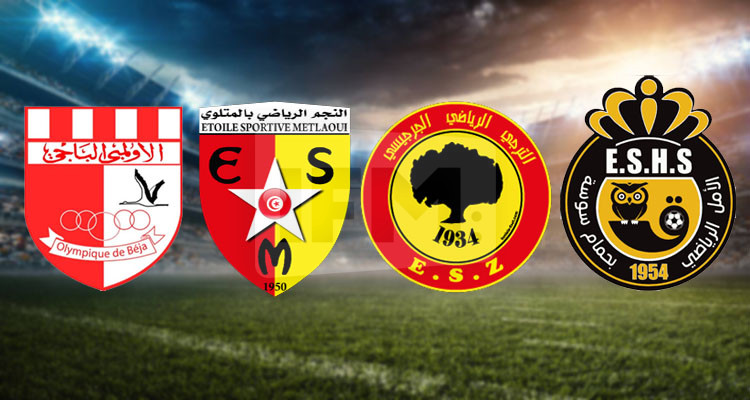 الرابطة تعاقب الترجي الجرجيسي ولاعبه مالك بحر