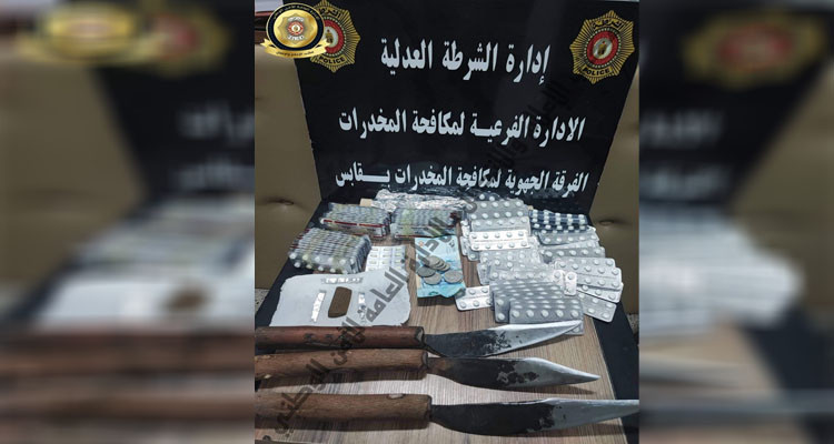 قابس: الأمن يحجز مئات الأقراص المخدرة واللترات من مشروب ''اللاقمي'' المسكر  