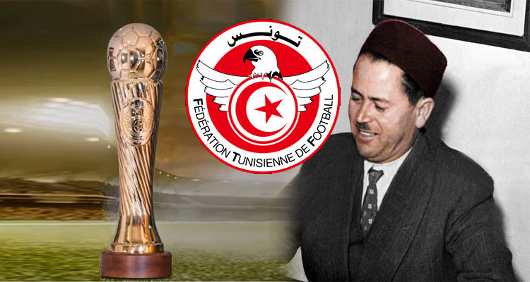 النادي الافريقي والنجم الساحلي في قمة مباريات الدور السادس عشر لكأس تونس 