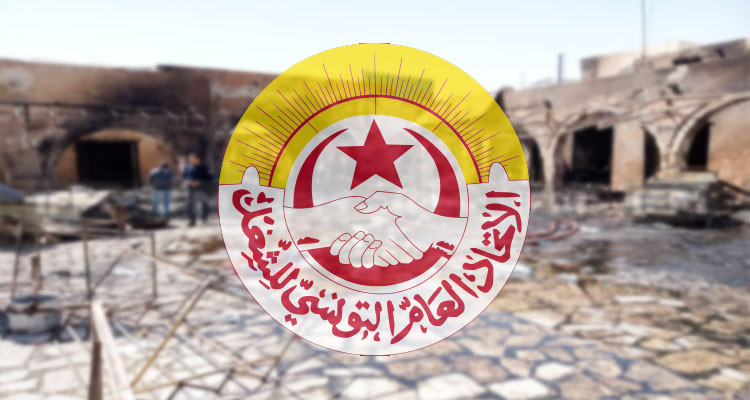 اتحاد الشغل بقابس يدعو للتبرع بيوم عمل لتجار سوق جارة 