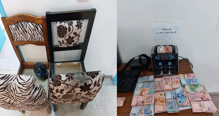 حي ابن خلدون: القبض على نفر يتولى صرف العملة بالسوق السوداء