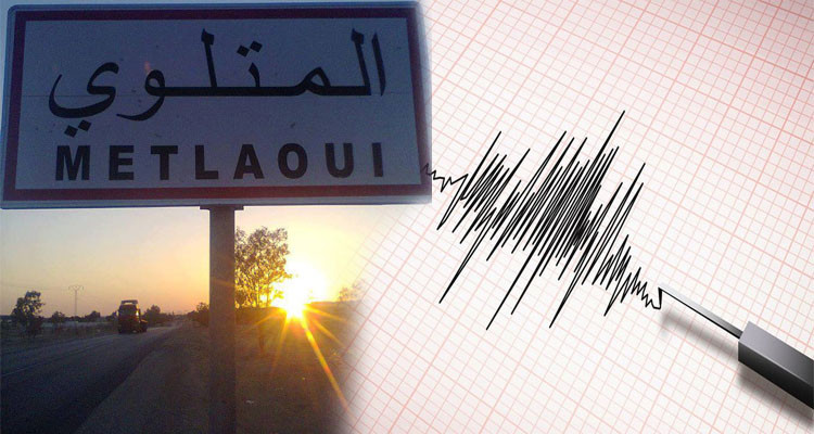 تسجيل هزة أرضية بمعتمدية المتلوي 