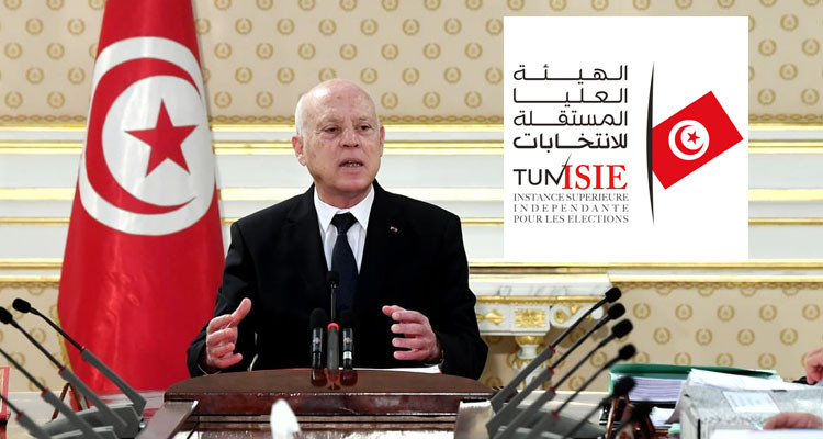 رئيس الدولة يصدر أمرا يتعلق بالتركيبة الجديدة للهيئة المشرفة على الانتخابات