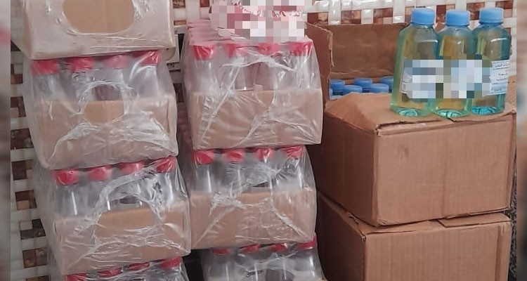 الحرس الوطني يحتفظ بصاحب عطرية يروّج مادة ''القوارص'' 