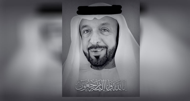 الجزائر تعلن الحداد الوطني على وفاة رئيس الامارات خليفة بن زايد 