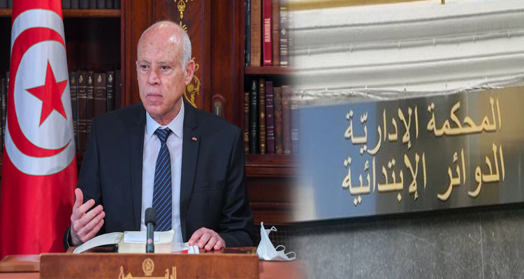 أكثر من 40 قاضيا معزولا يطعنون في مرسوم إعفائهم أمام المحكمة الإدارية 
