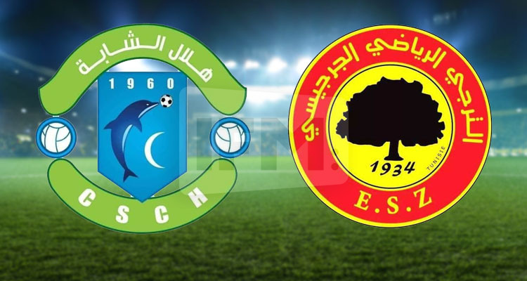 هلال الشابة يقتلع في الدقيقة الأخيرة   تأشيرة الترشح إلى دور الثمانية 