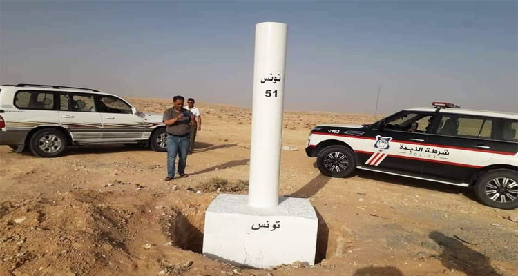 مديرية السهل تتهم: أراض ليبية تم الاستيلاء عليها وضمها إلى التراب التونسي