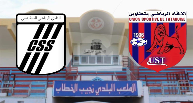 نبيل الكوكي يعلن عن قائمة لاعبيه لمباراة اتحاد تطاوين 