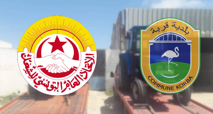 اتحاد الشغل بنابل يدعو الداخلية إلى كف معاناة أهالي قربة مع المجلس البلدي