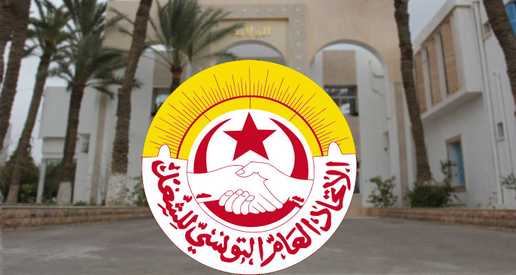 اتحاد الشغل بقابس لرئيسة الحكومة: الوالي الجديد ليس رجل المرحلة