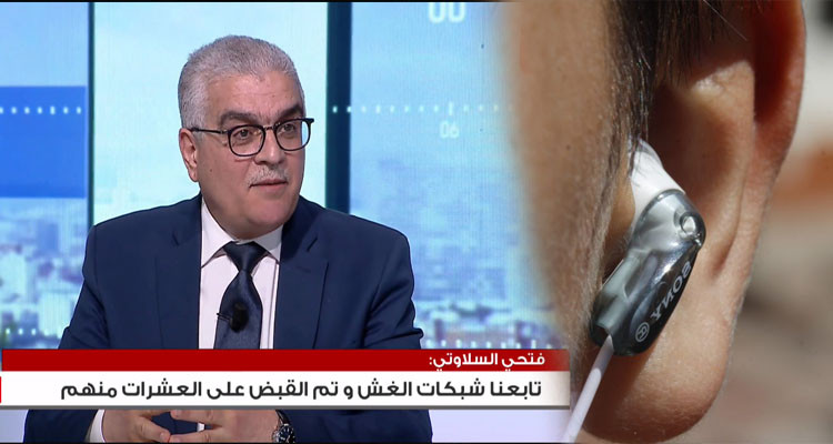 وزير التربية: أطباء يزرعون جراحيا سماعات لتلاميذ الباكالوريا
