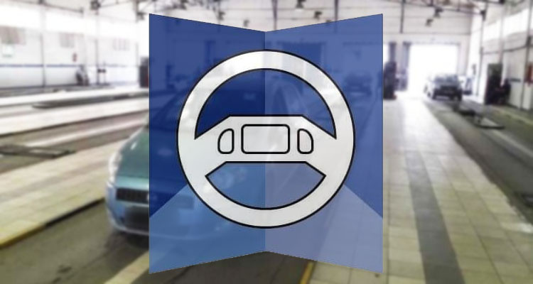 إقالة عدد من المديرين الجهويين للوكالة  الفنية للنقل البري 