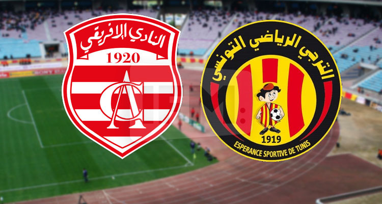 الترجي الرياضي يشرع في ترويج تذاكر مباراته مع النادي الافريقي 